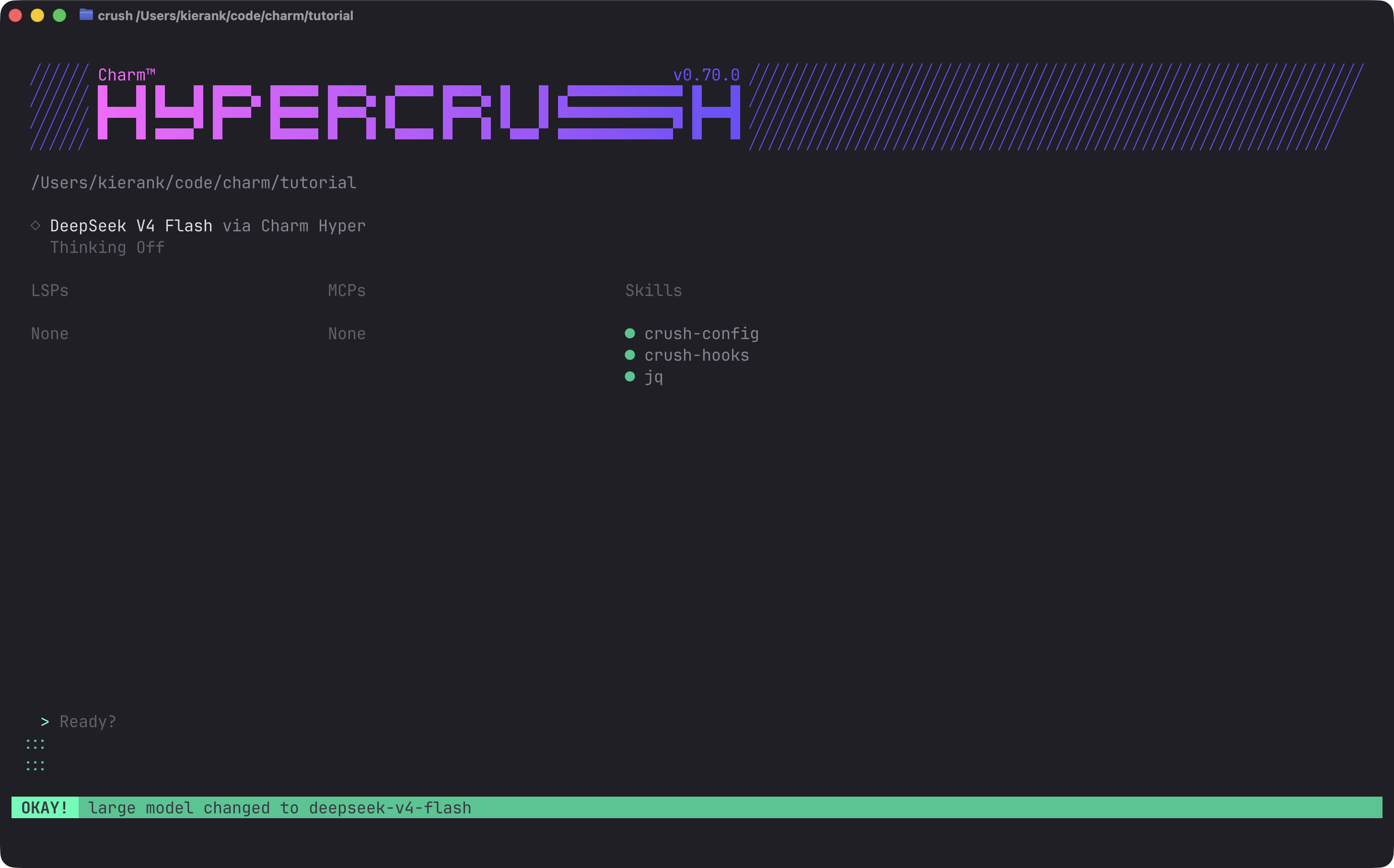 main crush screen