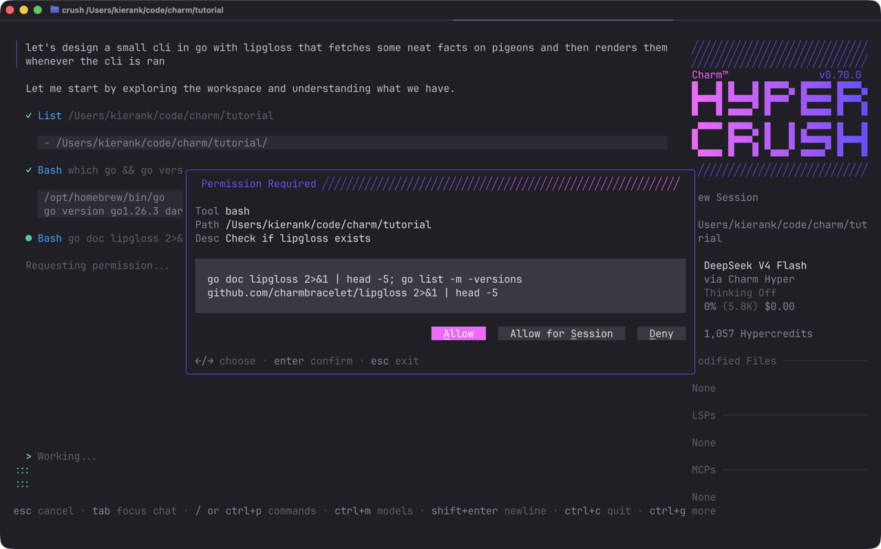 permission popup